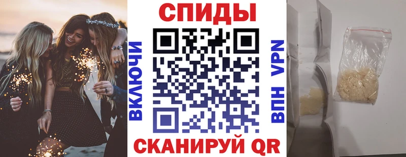 Купить закладки  Шлиссельбург  Amphetamine 98% 