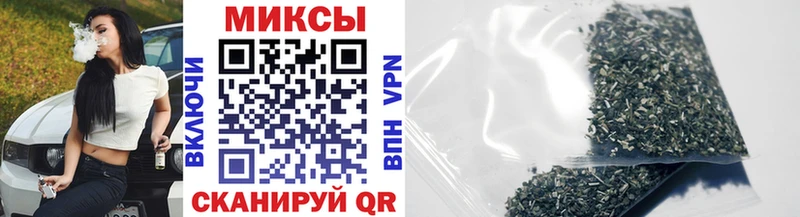 БУТИРАТ GHB  Купить закладки  Шлиссельбург 