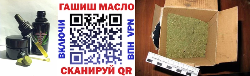 Купить закладки  Шлиссельбург  Cannafood конопля 