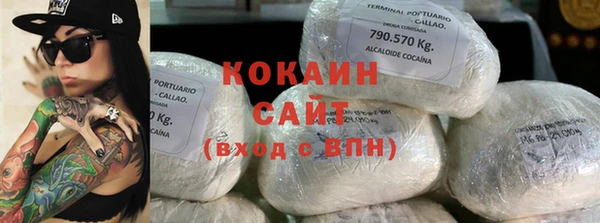 наркотики Зеленодольск