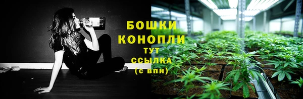 наркотики Зеленодольск