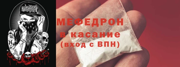 ECSTASY Зеленокумск
