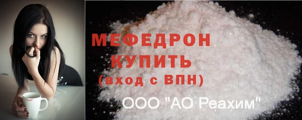 ECSTASY Зеленокумск