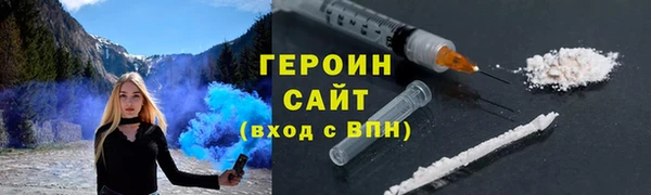 наркотики Зеленодольск