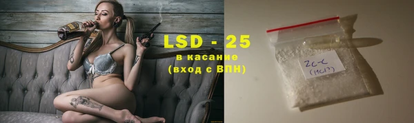 наркотики Зеленодольск