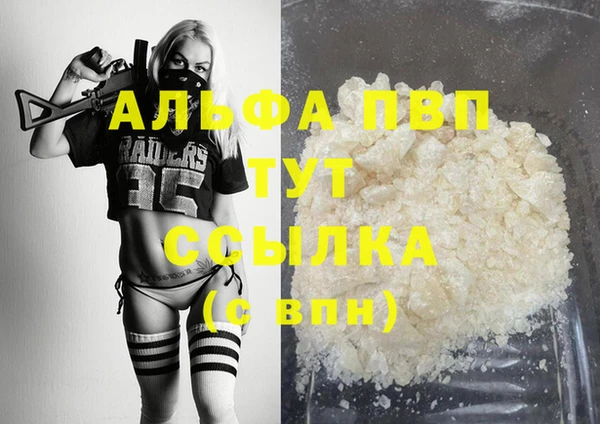 ECSTASY Зеленокумск