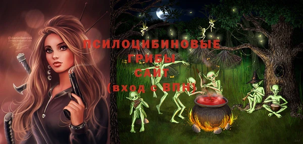 наркотики Зеленодольск
