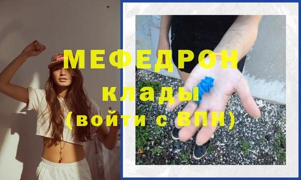 ALPHA PVP Зерноград