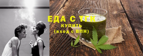 наркотики Зеленодольск