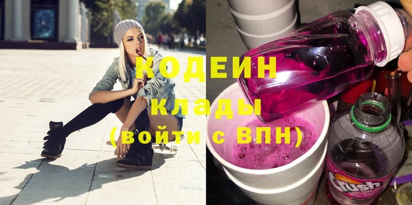 ECSTASY Зеленокумск