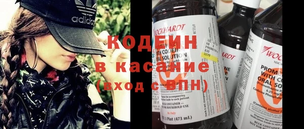 ECSTASY Зеленокумск