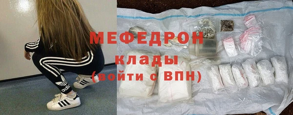 наркотики Зеленодольск