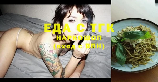 наркотики Зеленодольск