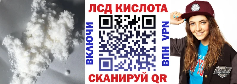 Лсд 25 экстази ecstasy  Купить закладки  Шлиссельбург 